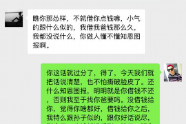 拒不履行的老赖要被拘留多久